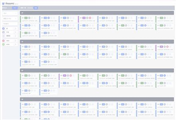 IT化のメリット